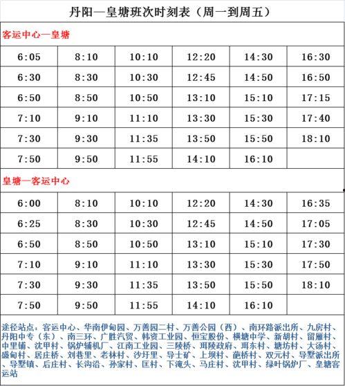 江西爆料博主名单最新,揭秘网络舆论背后的真相 第1张 江西爆料博主名单最新,揭秘网络舆论背后的真相 第1张